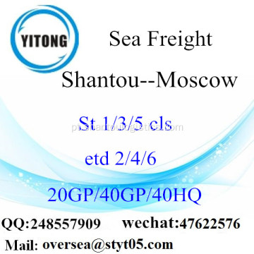 Shantou Porto Mar transporte de mercadorias para Moscovo